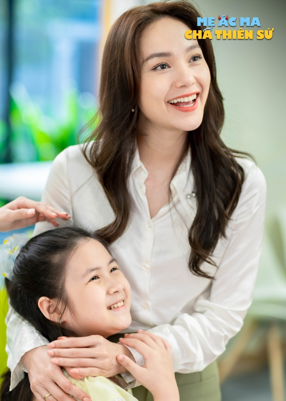 Minh Hằng tươi cười trên màn ảnh