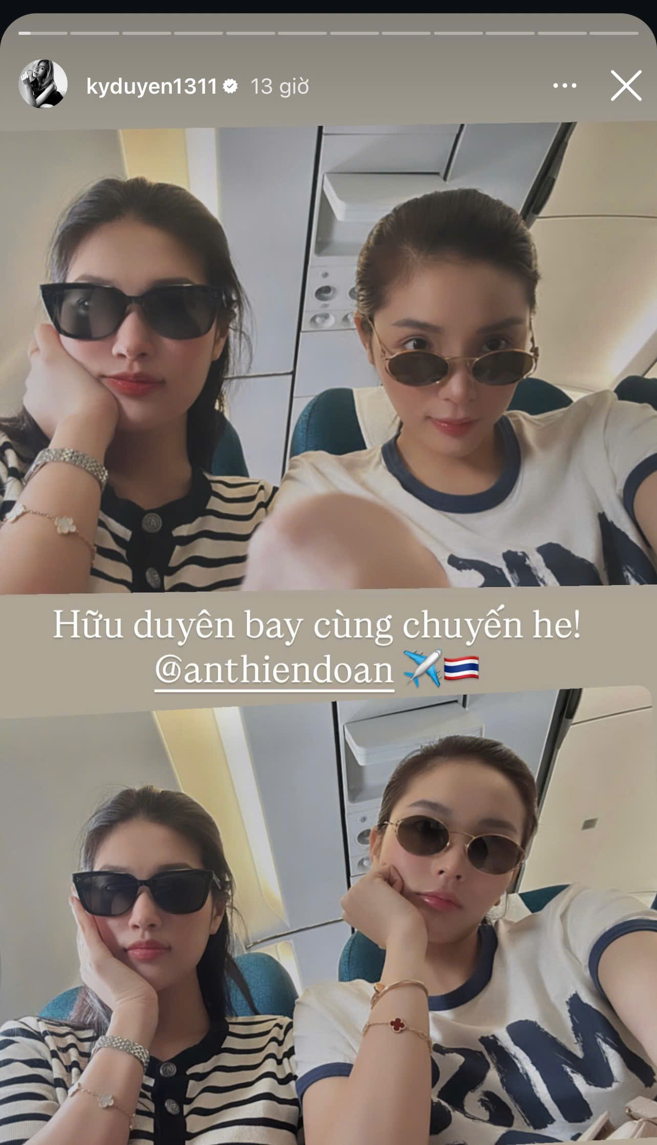 Hoa hậu Kỳ Duyên và Thiên Ân chụp hình cùng nhau