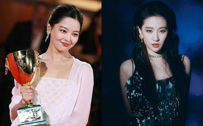 Lưu Diệc Phi chưa có cúp uy tín so với đồng nghiệp