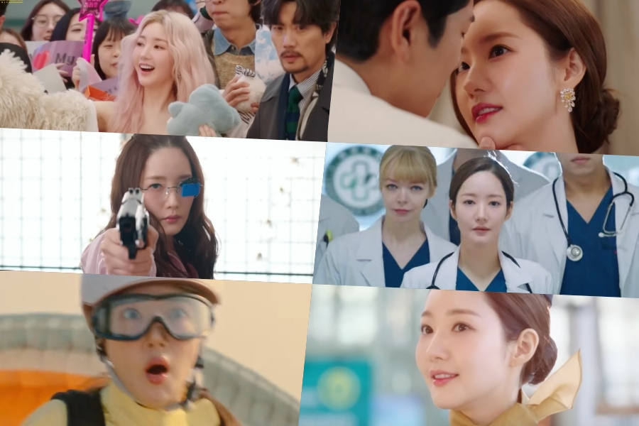 Diễn xuất của Park Min Young nhận chỉ trích