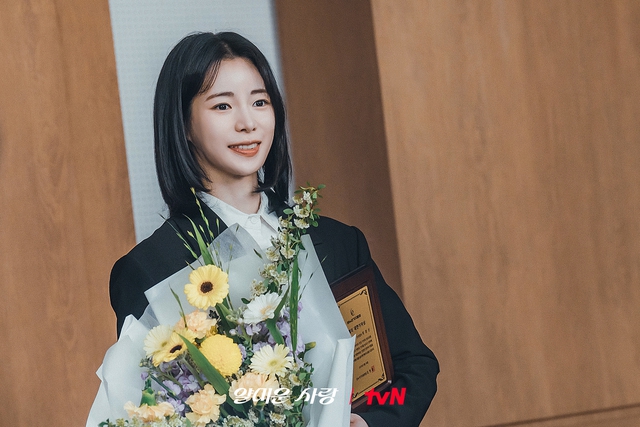 Lim Ji Yeon tái xuất màn ảnh nhỏ