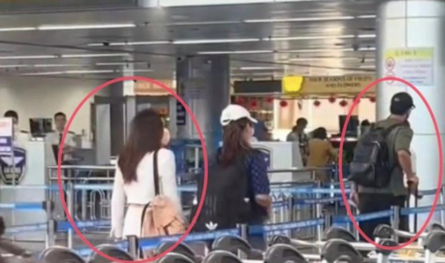 Mỹ Tâm và Mai Tài Phến tại sân bay