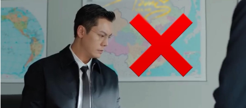 Hình ảnh bản đồ có chứa đường lưỡi bò trong phim