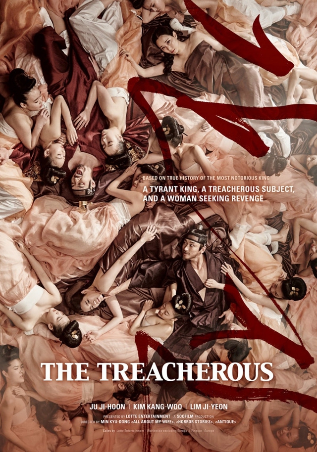 Poster phim The Treacherous