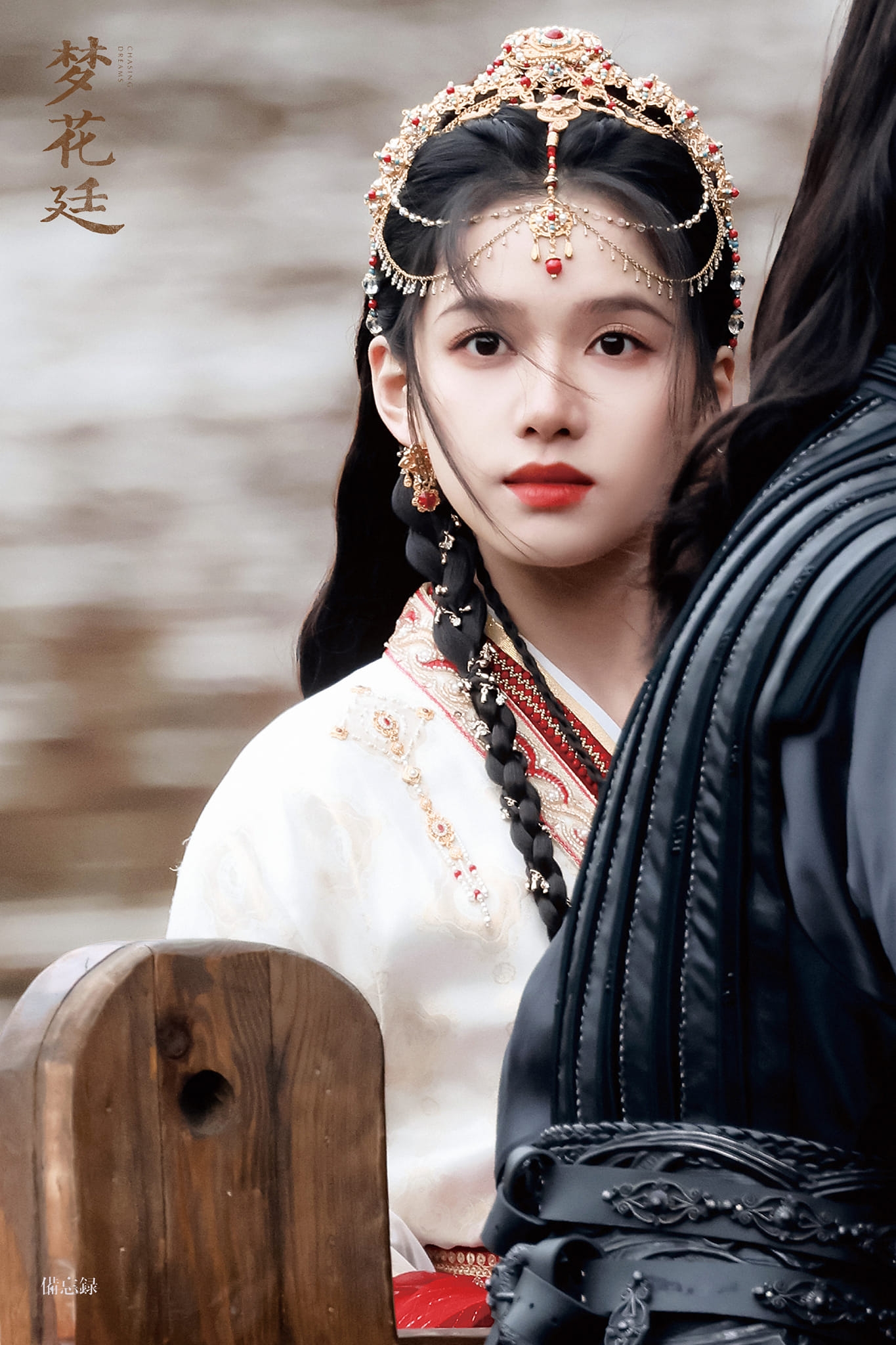 Ai photoshop cho công chúa showbiz mau bước ra xin lỗi khán giả: Visual đúng chuẩn cú lừa, không thể tin cùng 1 người- Ảnh 7. Trương Tịnh Nghi trong dự án Mộng Hoa Đình