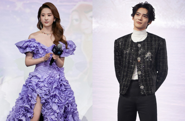 Vu Thích chỉ follow Lưu Diệc Phi trên Weibo Vu Thích theo dõi duy nhất Lưu Diệc Phi trên Weibo