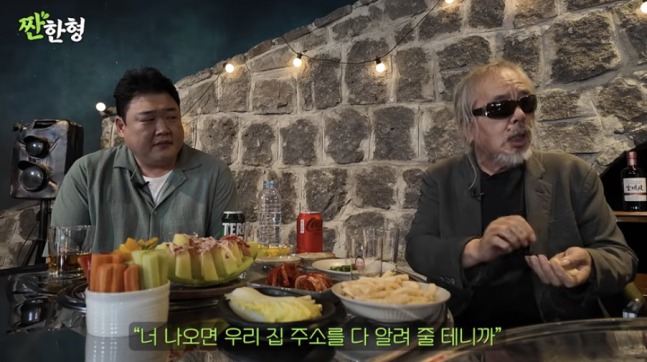 Huyền thoại nhạc Rock mời bạn tù đến nhà chơi và cái kết- Ảnh 1. Huyền thoại nhạc rock xứ Hàn chia sẻ về quãng thời gian ngồi tù