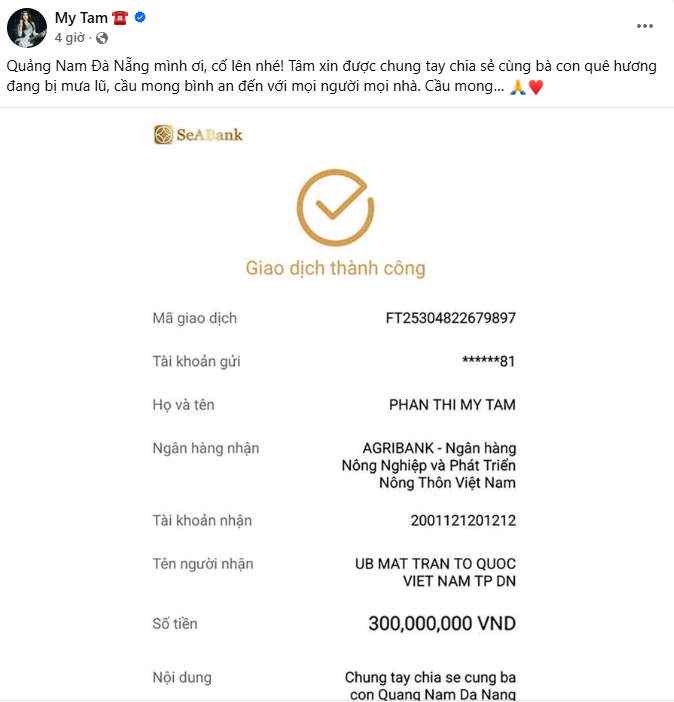 Mỹ Tâm liên tục chuyển khoản 1,1 tỷ đồng- Ảnh 1. Ảnh chụp màn hình giao dịch chuyển khoản từ Mỹ Tâm