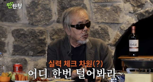 Huyền thoại nhạc Rock mời bạn tù đến nhà chơi và cái kết- Ảnh 2. Sự lan tỏa của ca khúc Dolgo, Dolgo, Dolgo tại các lễ hội nhạc rock