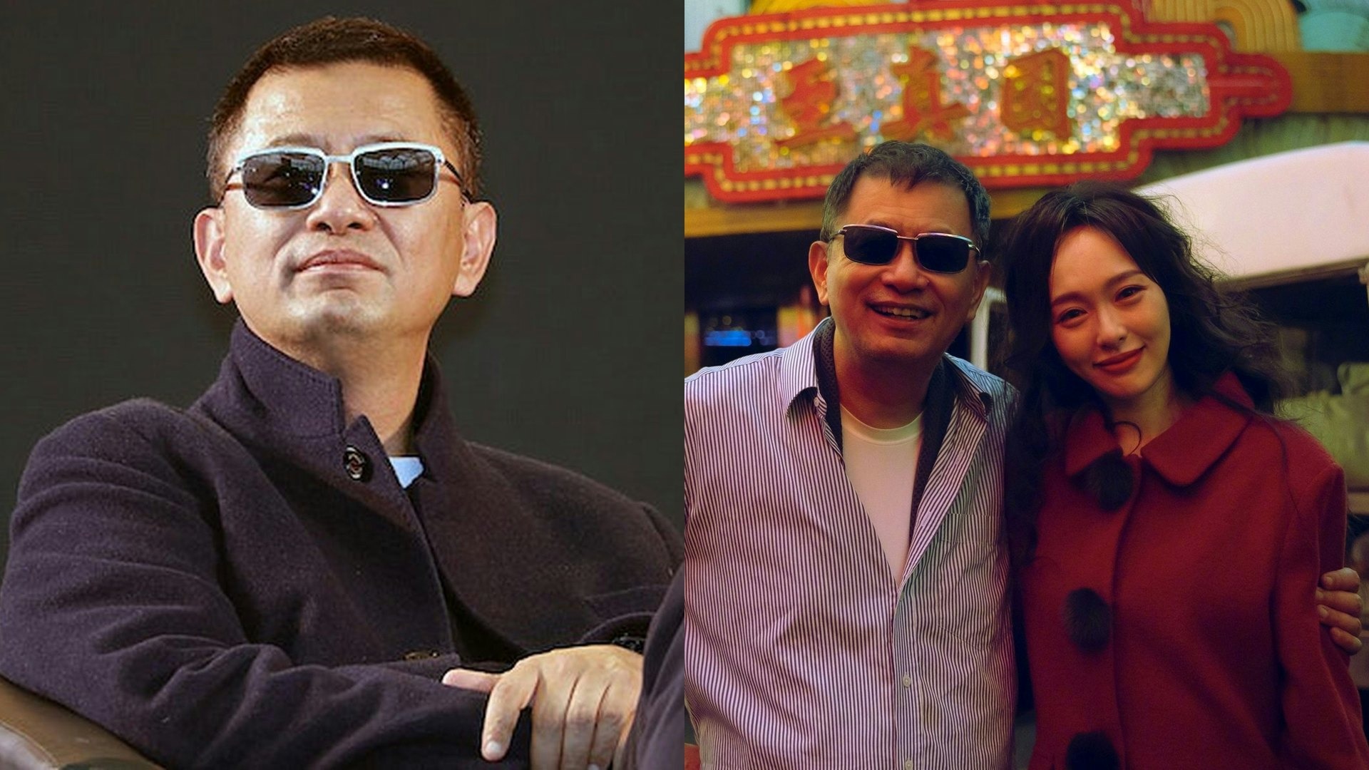 Mỹ nhân đen đủi nhất showbiz hiện tại: Từ hôn nhân đến sự nghiệp đều không yên- Ảnh 1. Đường Yên bị đạo diễn Vương Gia Vệ nói xấu không thương tiếc