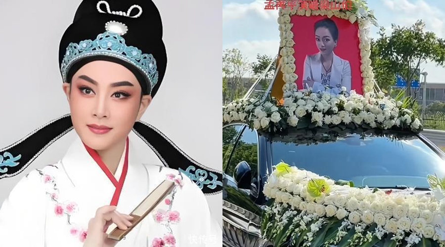 Mạnh Tái Bình ra đi ở tuổi 49. Nữ nghệ sĩ Mạnh Tái Bình