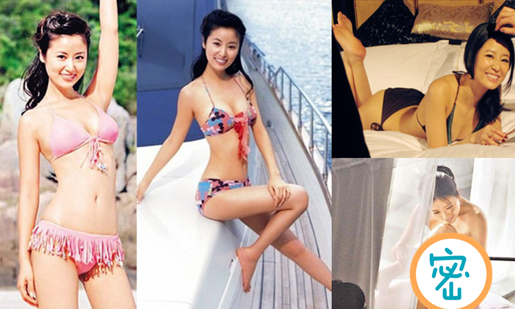 Lâm Tâm Như bikini quảng cáo sữa tắm